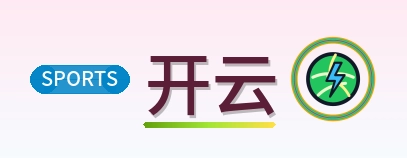 开云 Logo